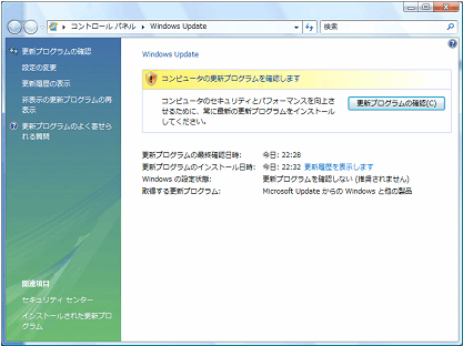 .NET Framework　図5